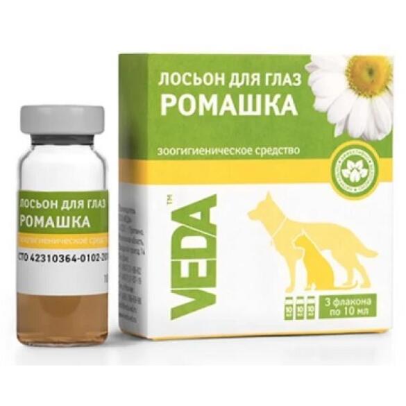 Лосьон Veda "Ромашка" для гигиенической обработки глаз собак, кошек и других мелких домашних животных 10мл*1шт