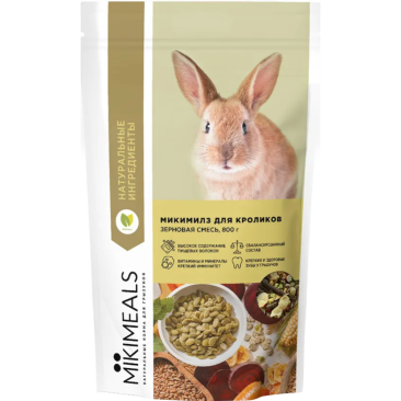 800гр Корм MIKIMEALS  для Кроликов