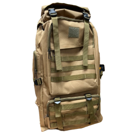 Рюкзак Коричневый, 30л