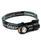 Фонарь налобный СИБИРСКИЙ СЛЕДОПЫТ ""Тензор"" съемный, 1 LED, акуум, 220В, USB