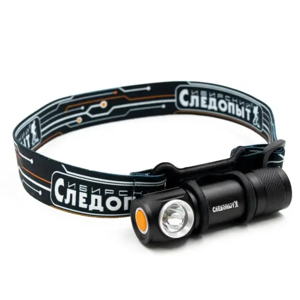Фонарь налобный СИБИРСКИЙ СЛЕДОПЫТ ""Тензор"" съемный, 1 LED, акуум, 220В, USB