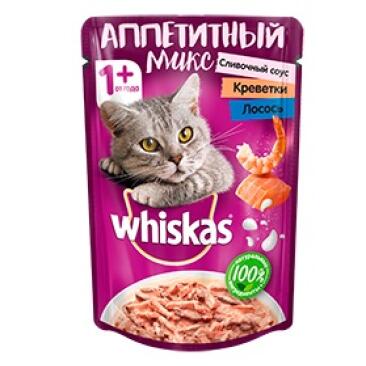 75гр Корм для кошек WHISKAS в сливочном соусе Лосось/Креветки