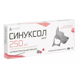 Синуксол-Нита антибактериальный препарат от 5 до 20кг, 1таб*250мг