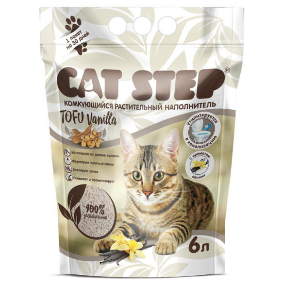 Наполнитель комкующийся соевый Cat Step Tofu Vanilla, 6л