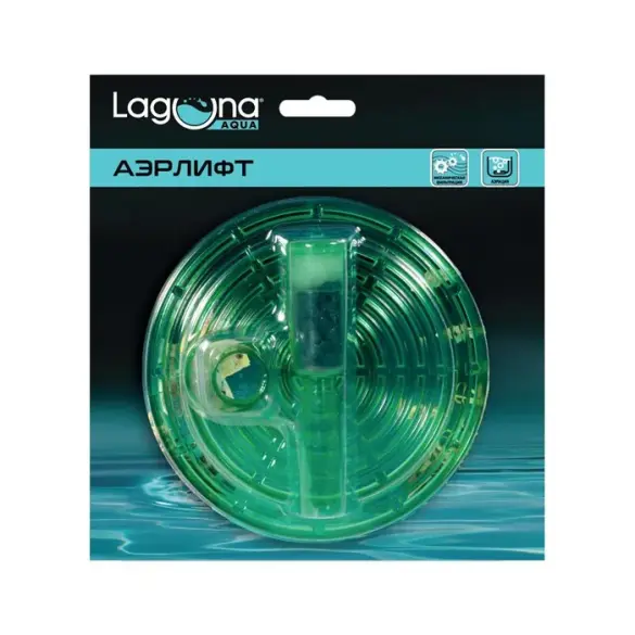Фильтр внутренний Laguna для круглых аквариумов, 120*120*150мм