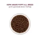 12кг Корм Award для щенков от 1 месяца, беременных и кормящих сук всех пород с Ягненком и Индейкой с добавлением яблока и черники