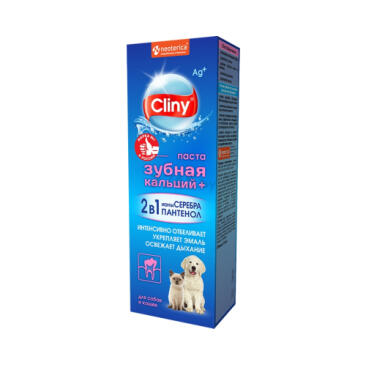 75мл Зубная паста Cliny