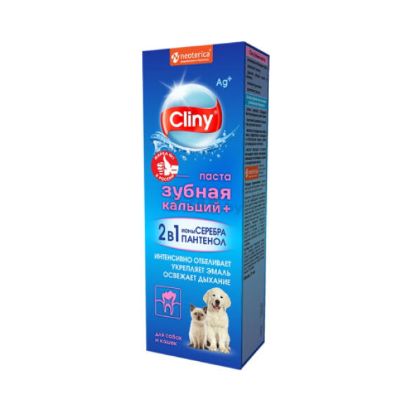 75мл Зубная паста Cliny