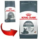 0,4кг Корм ROYAL CANIN Dental Care для кошек, профилактика образования зубного налета