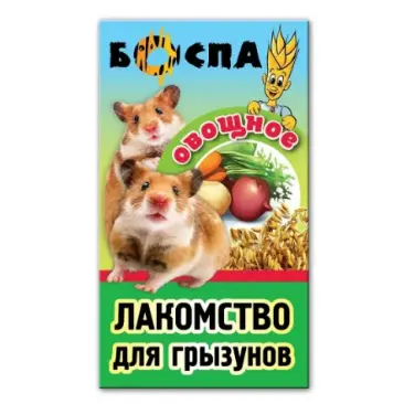 Лакомство Боспа ЭКО для грызунов с овощами 3 в 1, Груша