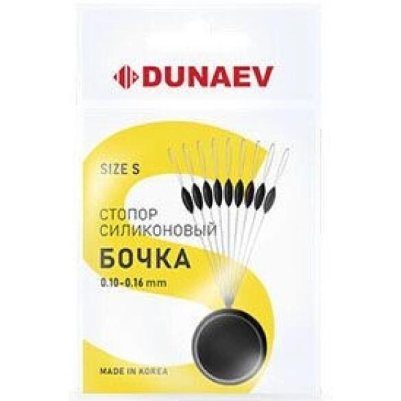 Стопор силиконовый "Бочка" Dunaev #S