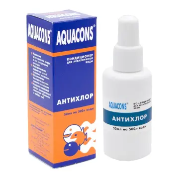 Препарат AQUACONS Антихлор 50мл