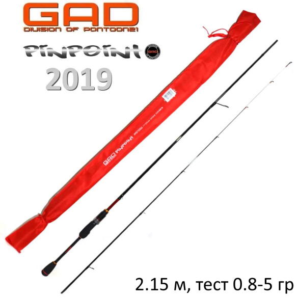 Спиннинг GAD Point 2,15м 0,8-5гр