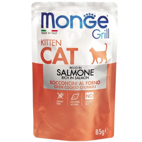 85гр Влажный корм Monge Cat GRILL Kitten Salmon для котят с кусочками Лосося в желе (пауч)