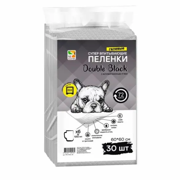Пеленки FOUR PETS Double Black для собак с углем 60х60см, 1шт