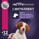 Корм в развес Eukanuba DOG Puppy Medium Breed для щенков средних пород от 1 мес с птицей, 1кг