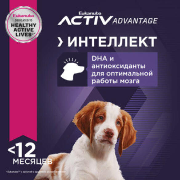 Корм в развес Eukanuba DOG Puppy Medium Breed для щенков средних пород от 1 мес с птицей, 1кг