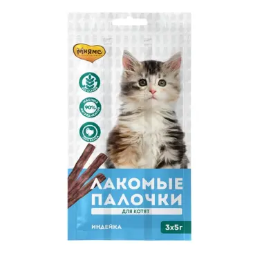 5гр*3шт Лакомство Мнямс "Лакомые палочки" для котят с Индейкой