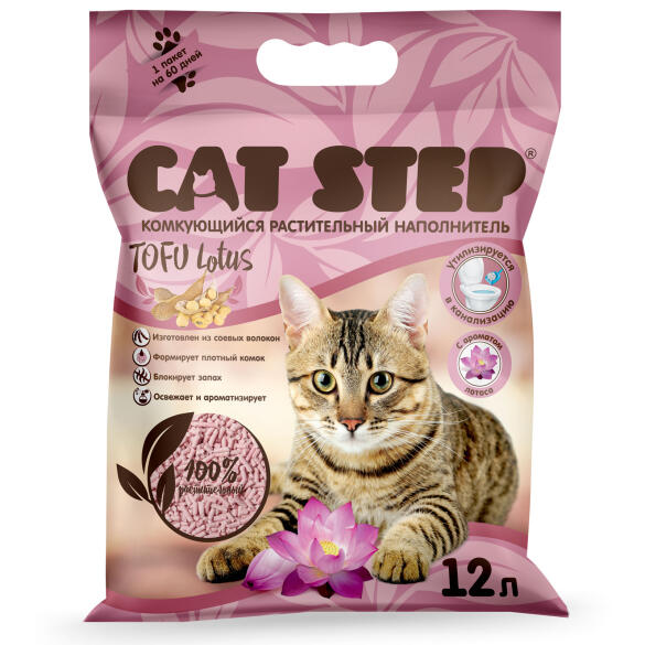 Наполнитель комкующийся соевый Cat Step Tofu Lotus 12л