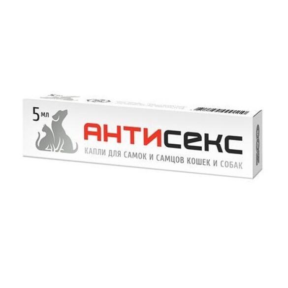 Капли Антисекс Эко ZooЛекарь пероральные для регуляции полового цикла кошек и собак, 5мл