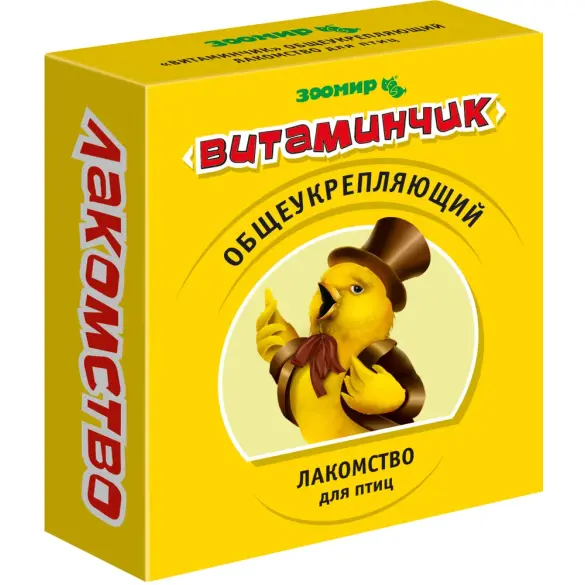 Лакомство ЗООМИР "Витаминчик" для птиц общеукрепляющий, 50г