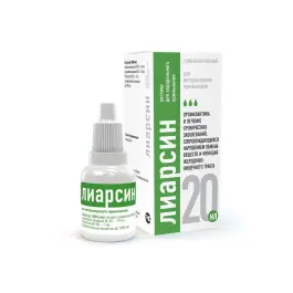 Капли Лиарсин для коррекции обменных нарушений ЖКТ у животных, 20мл