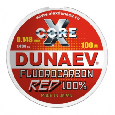 Леска Dunaev Fluorocarbon RED 0.148мм 100м