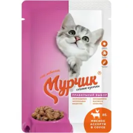 75гр Корм для кошек "Мурчик" мясное ассорти в соусе
