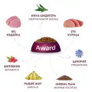 1,5кг Корм Award Healthy growth для котят от 1 месяца, беременных и кормящих кошек с Индейкой и Курицей с добавлением рыбьего жира и семян льна