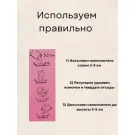 Наполнитель древесный "Белый кот" Фруктовый микс, 5л