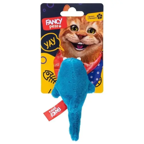 Игрушка Fancy Pets для животных "Акула цветная"