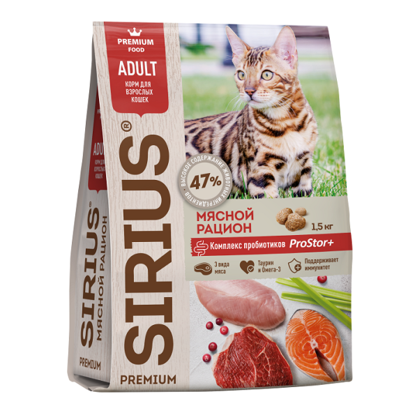 Корм в развес SIRIUS для взрослых кошек Мясной рацион, 1кг