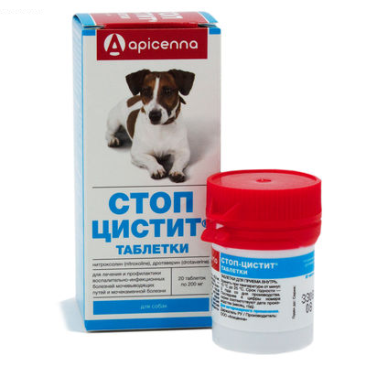 Стоп-цистит Apicenna для лечения и профилактики болезней мочевыводящих путей у собак, 20таб