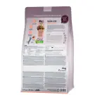 1,3кг Корм HAPPY CAT "Sterilised Adult Atlantik-Lachs" для стерилизованных кошек атлантический Лосось