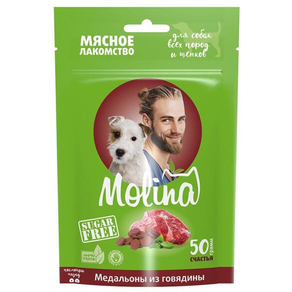 50гр Лакомство для собак и щенков Molina Медальоны из Говядины