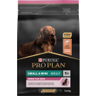 Корм в развес PRO PLAN Adult Small для мелких пород с чувствительной кожей, Лосось, 1кг