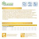 0,4кг Корм Monge VetSolution Cat Urinary Oxalate ветеринарная диета для кошек при мочекаменной болезни оксалатного типа