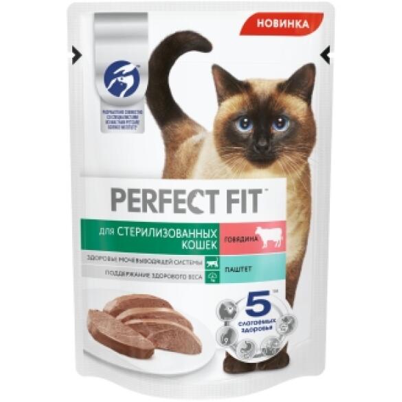 75гр Корм для кошек Perfect Fit для стерилизованных паштет с Говядиной