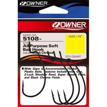 Крючок OWNER All  Purpose Softbait Hook BC №1 5шт