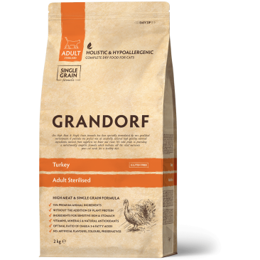 2кг Корм GRANDORF CAT Turkey&Rice STERILISED низкозерновой для стерилизованных кошек с индейкой и рисом
