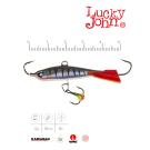 Балансир Lucky John NORDIC 4 + тр. 40мм 12HRT