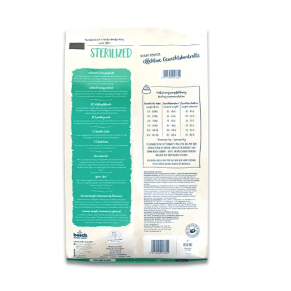 Корм в развес Bosch Sanabelle Sterilized для стерилизованных кошек, 1кг