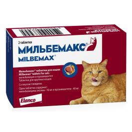 Мильбемакс Elanco таблетки от листов для кошек 2-8кг, 1таб