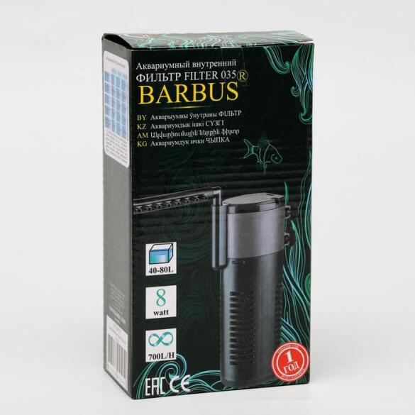 Фильтр BARBUS 035 БИО-БОКС с наполнителем и флейтой для аквариума 40-80л