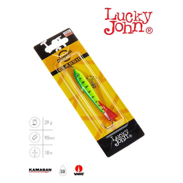 Балансир Lucky John CLASSIC 9 + тр. 90мм 36RT