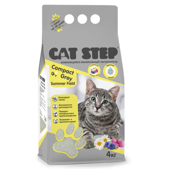 Наполнитель комкующийся минеральный Cat Step Compact Gray Summer Field, 4кг