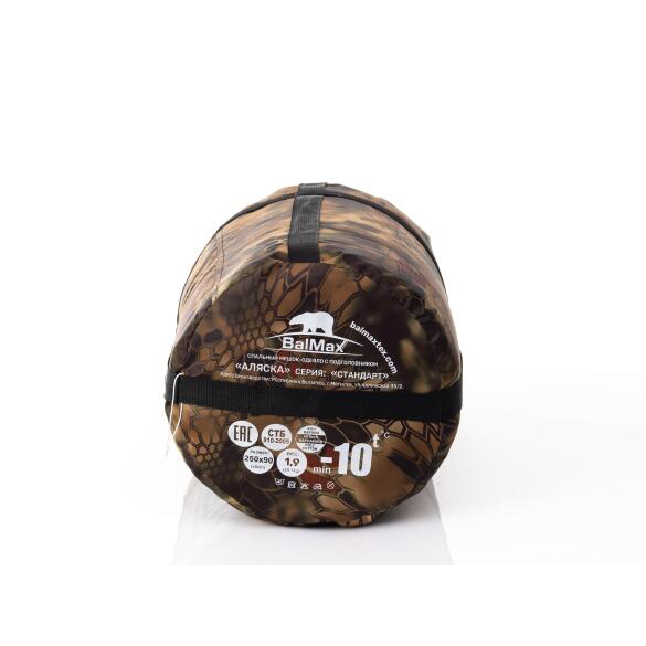 Спальный мешок Balmax Аляска Standart series до -10°C, питон