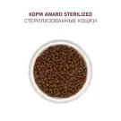 10кг Корм Award Sterilized для взрослых стерилизованных кошек с Белой рыбой с добавлением семян льна, клюквы и цикория