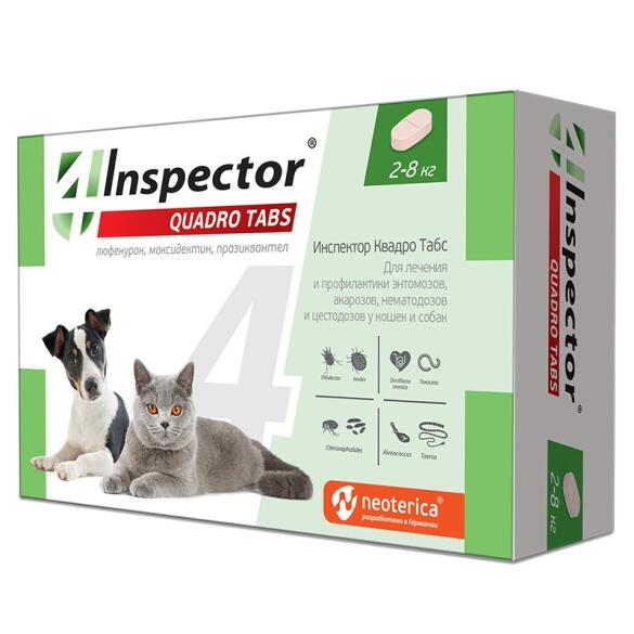 Inspector Quadro Tabs от блох, клещей и глистов для кошек и собак (2-8кг), 1таб