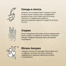 2кг Корм Craftia Natura Adult Medium&Large для взрослых собак средних и крупных пород из Лосося и сельди